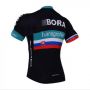 Maillot Bora 2017