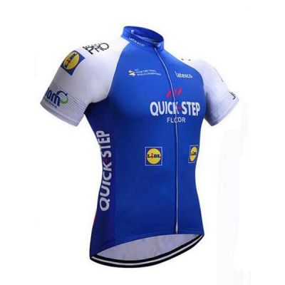 Maillot Quick 2017