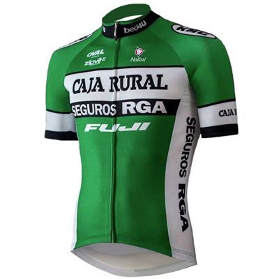 Maillot RURAL 2017