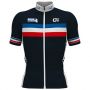 Maillot FRANCE 2017