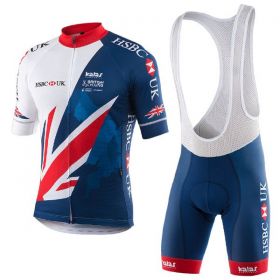 Equipación BRITISH NATIONAL 2017