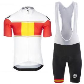 Equipación SPAIN 2017