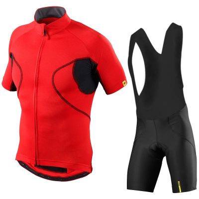 Equipación MAVIC 2017