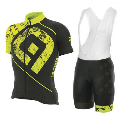 Equipación ALE 2017