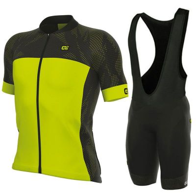 Equipación ALE 2017