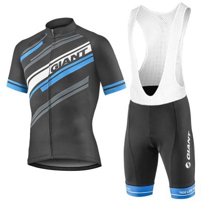 Equipación GIANT 2017