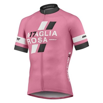 Maillot GIANT 2017