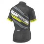 Maillot GIANT 2017