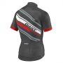 Maillot GIANT 2017