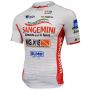 Maillot SANGEMINI 2017