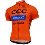 Maillot CCC 2017