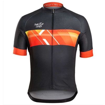 Maillot TREK 2017