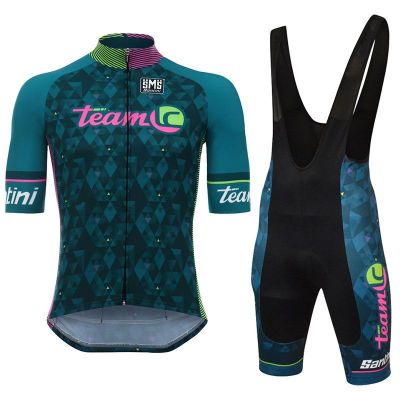 Equipación LEANDA 2017