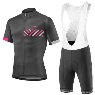 Equipación GIANT 2017