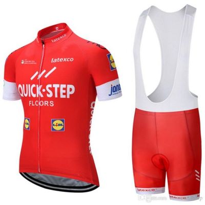 Equipación QUICK 2017