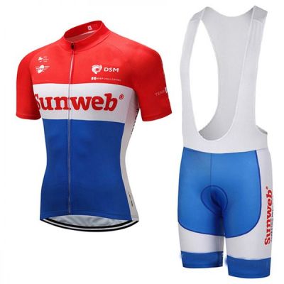 Equipación GIANT 2017