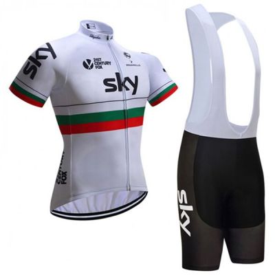 Equipación SKY 2017