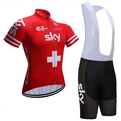 Equipación SKY 2017