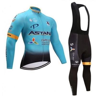 Térmico ASTANA 2017