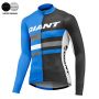 Maillot GIANT 2017
