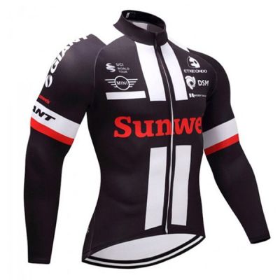 Maillot GIANT 2017