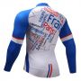 Maillot FRANCE 2017