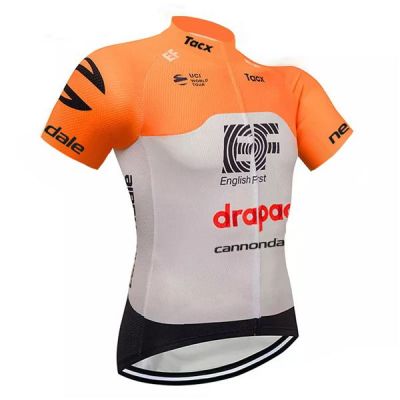 Maillot CANONDALE 2018