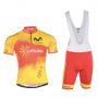 Equipación ciclismo Corta ESPAÑA 2018