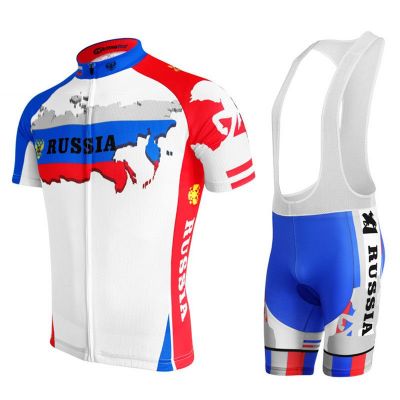 Equipación ciclismo Corta RUSIA 2018