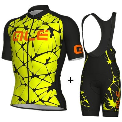 Equipación ciclismo Corta ALE 2018