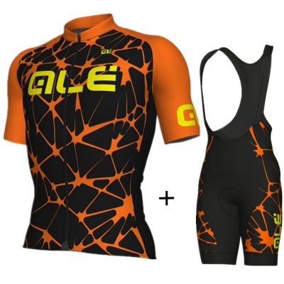 Equipación ciclismo Corta ALE 2018