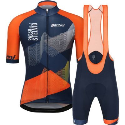 Equipación ciclismo Corta UCI 2018