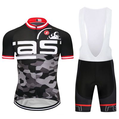 Equipación ciclismo Corta CASTEL 2018