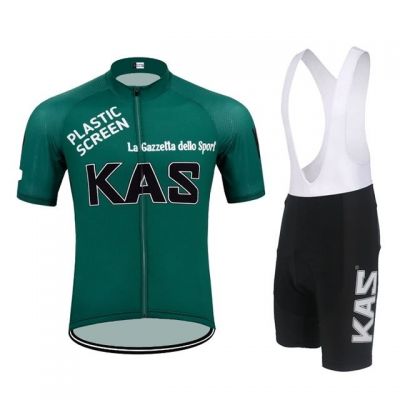 Equipación ciclismo KAS 2019
