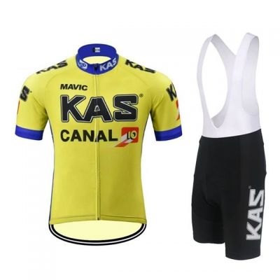 Equipación ciclismo KAS 2019