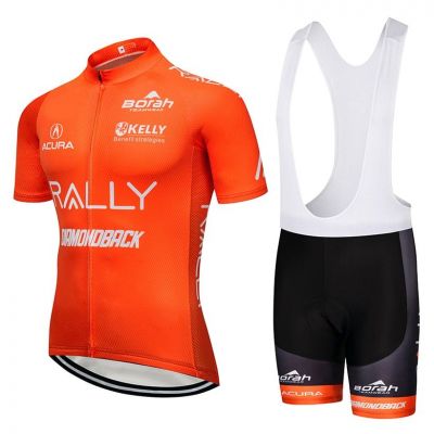 Equipación ciclismo RALLY 2019