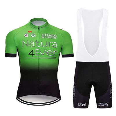 Equipación ciclismo NATURA 2019
