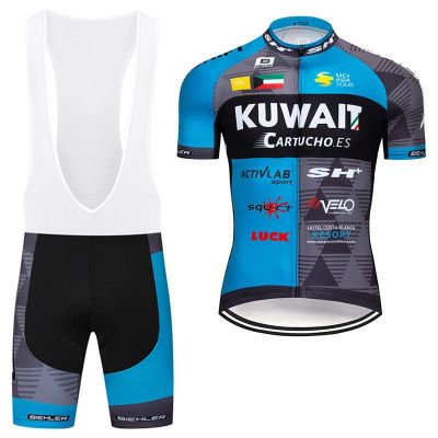Equipación ciclismo KUWAIT 2019