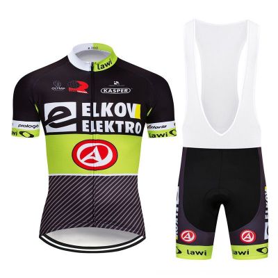 Equipación ciclismo ELKOV 2019