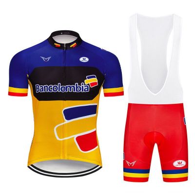 Equipación ciclismo BANCOLOMBIA 2019