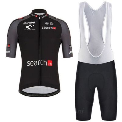 Equipación ciclismo TOUR SUIZA 2019