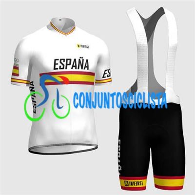 Equipación ciclismo ESPAÑA JUEGO OLIMPICOS 2021
