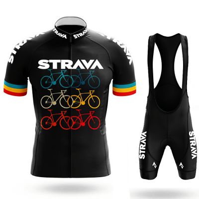 Equipación ciclismo STRAVA 2022
