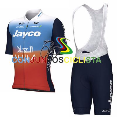 Equipación ciclismo corta JAYCO-ALULA 2024