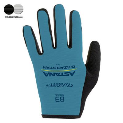 Par de Guantes ASTANA 2024