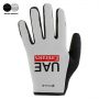 Par de Guantes UAE 2024