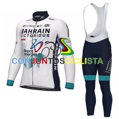 Equipación ciclismo BAHRAIN VICTORIOUS HOMBRE STOCK