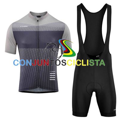 Equipación ciclismo corta CUBE 2025