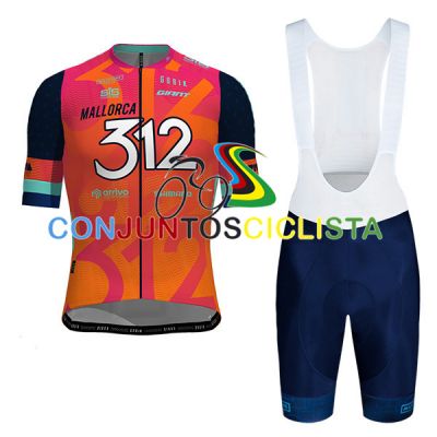 Equipación ciclismo corta MALLORCA 2025