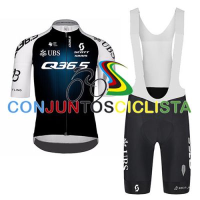 Equipación ciclismo corta Q36 2025